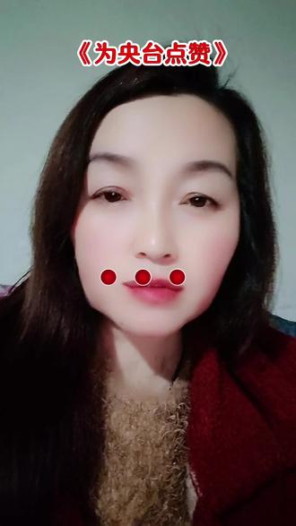 就在高高董卿坐飞机回国了,央台终于出手了#分享 #央视新闻 #热点 #为央视点赞 @DOU+小助手 @@低粉爆款@上热门🔥🔥🔥 @我要上热门 @DOU+上热门