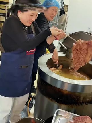 #酱驴肉