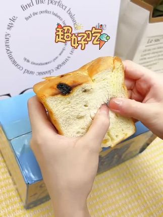舒赞儿童高钙鲜奶厚切手撕面包,宝宝营养早餐350g*2箱!#早餐分享 #零食分享