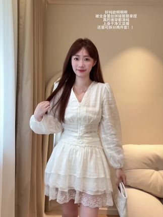 法式气质白色v领长袖蕾丝衬衫高腰a字半身短裙两件套装女秋季新款#高级感穿搭#简约大气#气质穿搭#谁穿谁好看系列 #时尚穿搭