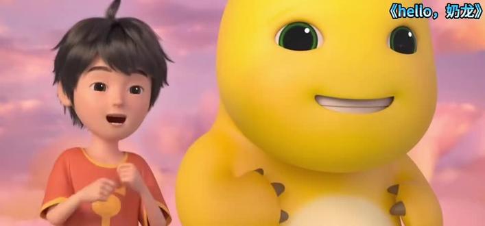 奶龙与小七#宝宝启蒙 #幼儿启蒙教育 #育儿早教 #奶龙#奶龙和小七