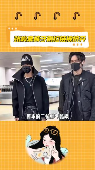 七匹狼出师未捷先战损两位大将
#张峻豪 #余宇涵 #如果命苦是一种天赋 #荣耀之战