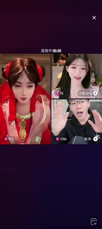 20260510扑克1 #开心元元