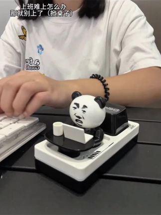 难办?那就不办了!#解压玩具 #乌鸦哥 #新奇特创意