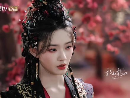 鬼牡丹短暂的一生,都在努力体验人类的情感#水龙吟