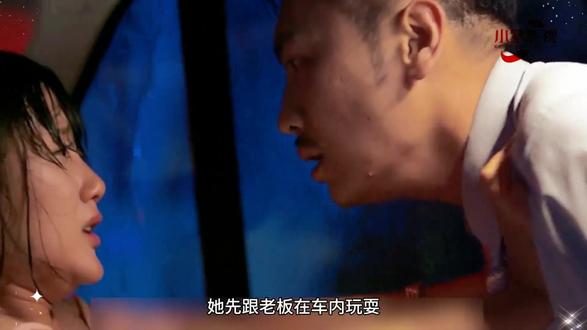 男孩为女友入狱,女友却因为金钱多次背叛他,结局简直惨不忍睹。#好剧推荐 #因为一个片段看了整部剧 #七月之后