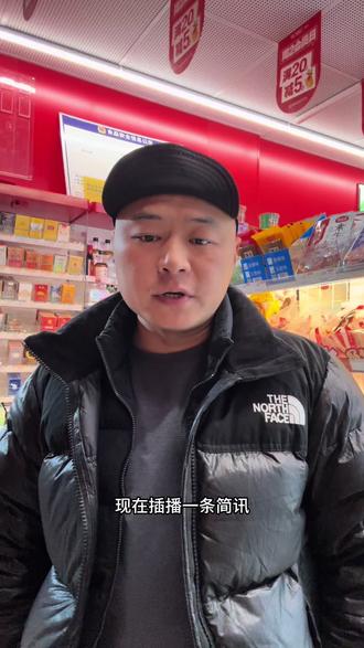 韩红为小洛溪事件发声#小洛溪事件 #医疗事件