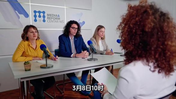 3月8日10时王毅外长记者会,就中东局势明确呼吁立即停火止战,反对滥用武力,中方愿积极斡旋推动对话解决争端,全力防止战火外溢。评论区扣“和平”,一起支持中国的和平主张~
#王毅记者会 #中东局势 #呼吁停火 #中国外交 #国际和平