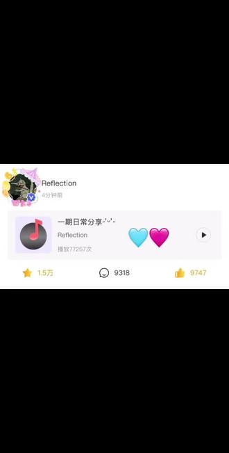 lulu日常分享🩵🩷
#王橹杰 #高会 #高会语音 #荣耀之战 #橹穆