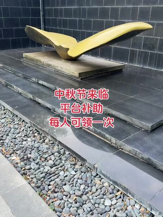 #新人福利第一单 #心相印抽纸推荐 #抽纸 #生活用纸 #强烈推荐