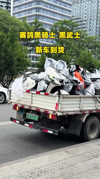 赛鸽黑骑士黑武士 到货! 车型充足 #赛鸽黑武士外卖车专家 #赛鸽黑武士M911Pro #外卖车型推荐 #莫慌MOTO #外卖小哥
