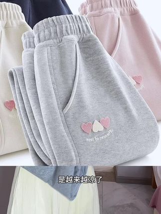 #高品质童装 #休闲卫裤 #百搭神裤 #降温 #保暖穿搭