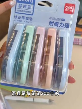 夸孩子也是一门学问要用对方式,不然适得其反 #育儿 #亲子教育 #家庭教育 #父母只能课堂 #干货分享