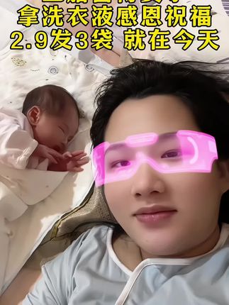 #新生儿#宝宝