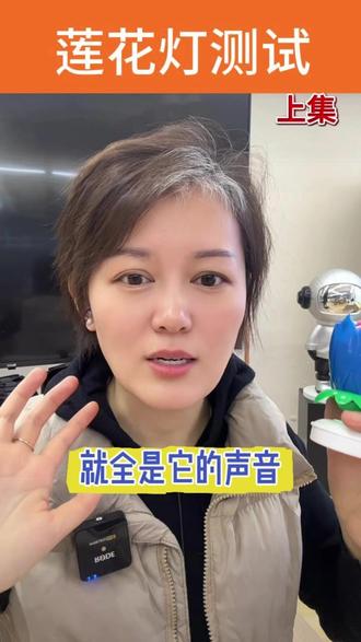 这个真的好好玩🤣!#临汾美芽妈妈#临汾#动物奶油蛋糕#莲花蜡烛#音乐蜡烛