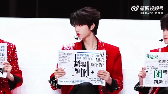 红西装#张桂源#荣耀之战 #闭嘴跳舞 #西装