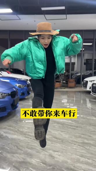 撒西不理二手车版,云南人来听听最后两句话是什么意思#撒西不理 #瑞瑞名车汇