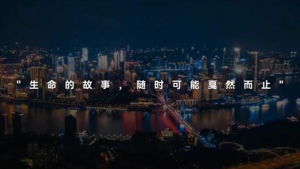 #救护车转运 需要的可私信秒回复,无论新疆还是内地都可接