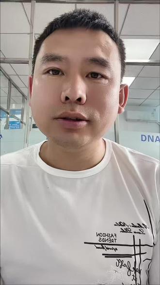 做亲子鉴定没那么难,正规鉴定机构让您放心 做亲子鉴定其实没有大家想的那么复杂,很多人一提到这件事就格外焦虑,生怕鉴定流程繁琐、隐私得不到保障。现在正规鉴定机构采样方式很灵活,血液、毛发、口腔拭子都能作为样本,在家就能轻松采集,还支持异地邮寄。全程信息严格保密,不会随意泄露个人资料。很多人是为了落户、厘清亲属关系来办理,只要选择有正规资质的亲子鉴定机构,结果精准又可靠,大家不用过度担忧。#正规靠谱的亲子鉴定机构 #做亲子鉴定哪里好 #正规亲子鉴定机构 #怎么做亲子鉴定 #上热门