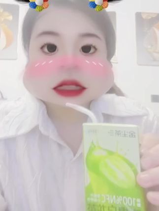 青提乌龙茶#强烈推荐