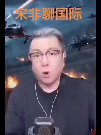 金秋亿草 雪山黄龙草