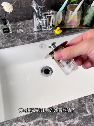 初玉轩防堵漏水防臭过滤网弹跳芯面盆下水器防头发堵塞排水卫生间 #弹跳下水器  #卫生间好物  #超实用  #我捡到宝了