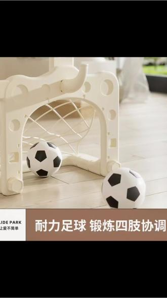 超大儿童组合滑梯秋千玩具多合一宝宝攀爬家用游乐园室内运动