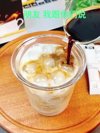 #夏日必备 #强烈推荐 #黑咖啡推荐 #黑咖啡的正确喝法 #好物推荐🔥