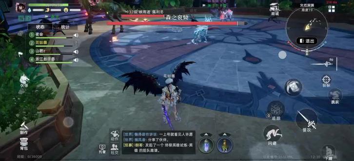 #荒原曙光#深渊19 什么时候锁定全部修复好