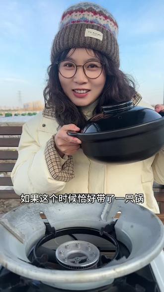 好多老乡让我偷菜,这不安排上了~新鲜刚摘的菜就是好吃,实现了蔬菜🥬自由~#真实生活分享计划 #QQ农场 #星露谷 #菜园子 #治愈