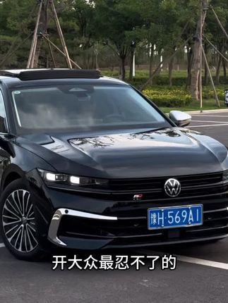 大众原车安全带卡扣硬塑料材质,回弹碰撞B柱有异响,摩擦时容易留下划痕,推荐这款专用硅胶保护套,減震缓冲完美保护原车内饰#安全带卡扣保护套 #车品 #车品好物 #大众 #迈腾