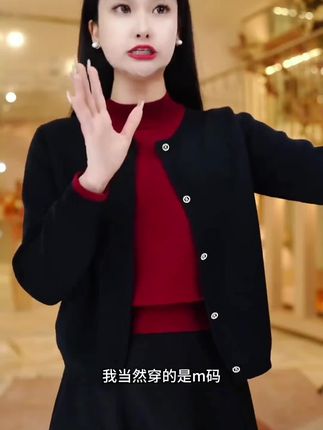 #百搭上衣 #假两件毛衣 #时尚穿搭 #闭眼穿搭挑战 #女神必备