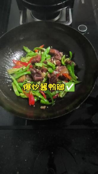 在外的江西的朋友们想这口了吗?外省的朋友们,你们那有这种酱鸭们?是怎么个吃法呢?#抖音美食创作人 #在外漂泊的人 #无名的人 #家乡菜