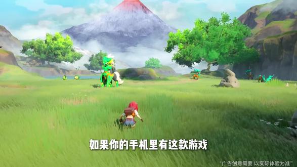 2026年黑马手游来了 #帕萌战斗日记