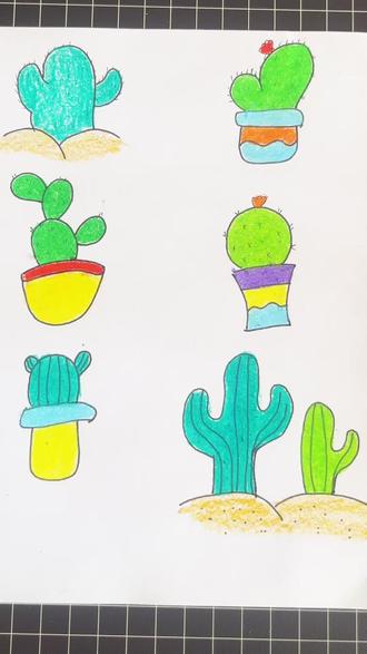 简笔画仙人掌来咯#创作灵感#简笔画 #简笔画教程 #儿童简笔画#儿童简笔画教程