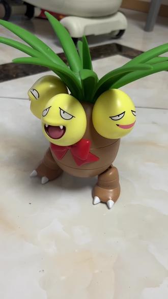 #肯德基宝可梦 椰蛋树 太可爱了吧 四字口令真听得懂!#KFC