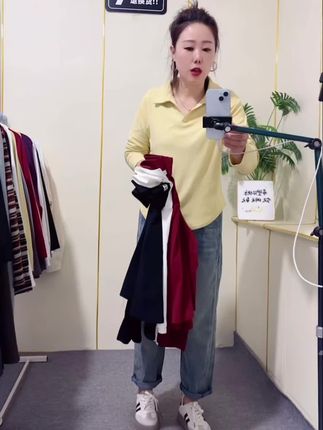 #长袖上衣#上衣#强烈推荐 #每日分享 #简约穿搭