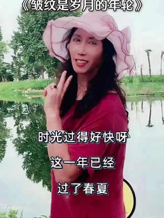 我们争不过岁月,也跑不过时间,唯有以自己喜欢的方式过好每一个日岀日落!