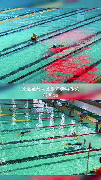小女儿棒棒哒的满分👍中考游泳🏊♀️模拟