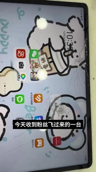 #手机维修 #平板维修 #专业维修 手机/平板/耳机/手表/电脑 各大品牌都可以维修#耳机维修