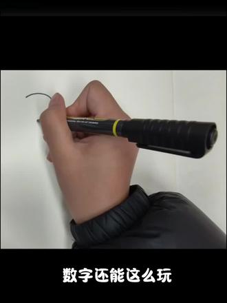 小朋友们,快来和老师用数字画解锁奇奇怪怪的小怪兽,简单线条也能超可爱~#想象力#一起学画画 #济南#兜乐学方橙艺术