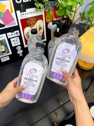 山茶花香内衣液,我们女生的贴身衣物一定要选专用的内衣洗衣液#洗护好物 ##洗护用品