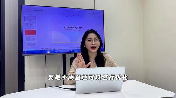 还没试过豆包电脑版?这条视频带你快速掌握核心用法,从打开使用到高效提问,界面清晰操作简单。不管是写文案、整理资料还是处理文档,都能大幅提升效率,零基础也能一看就会,实用又省心。