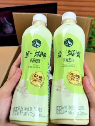 别再蹲奶茶店了!阿萨姆这瓶茉莉奶绿,1杯钱囤5瓶,入口就是老底子奶绿的魂#阿萨姆奶茶 #统一阿萨姆 #茉莉奶绿