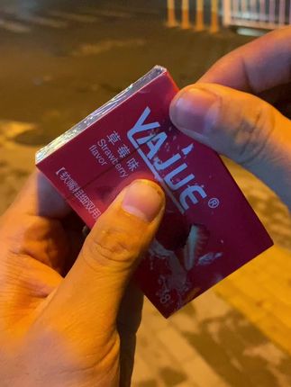 #烟民看过来#爆珠过滤嘴#果味烟嘴