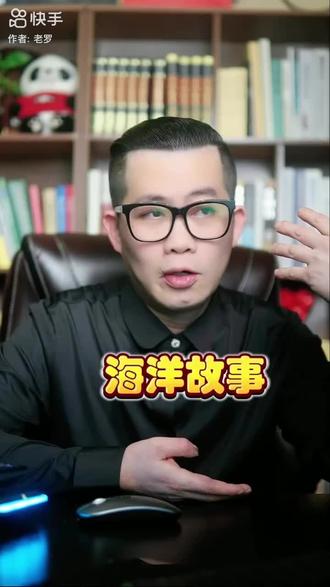 日本到底有多少人在中国