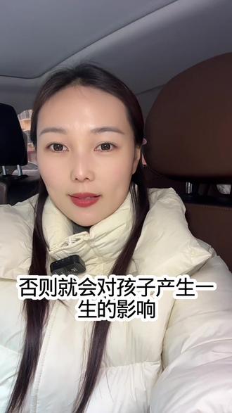 孩子睡觉前一个小时,千万不要做这些事#育儿经验分享 #宝宝 #新手爸妈 #宝宝