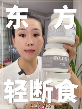 适合中国宝宝体质的轻断食#强烈推荐