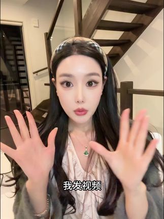 极度的坦诚,就是无坚不摧,挣钱嘛不丢人! #内容太过真实 #女性力量