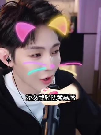 重温万岁山喊麦#高迪万岁山 #高迪 #果冻 #黑暗萝莉大美